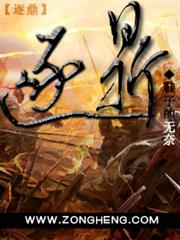 歡迎來到實力至上主義教室