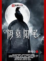 從同居開始的御宅族女友交往方法
