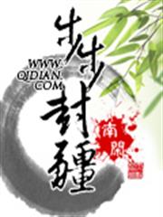 鼻血店長就不行嗎？