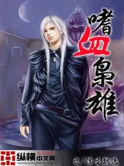 就算是哥哥有愛就沒問題了對吧