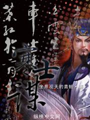 玉子愛情故事
