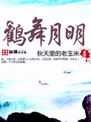 動畫世界大冒險