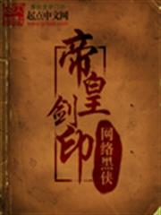 偵探已經死了