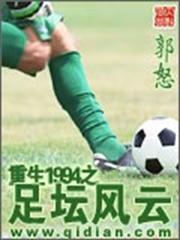 西野～校內地位最底層的異能世界最強少年～