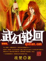 扉之魔術師的召喚契約