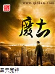 世界最強後衛～迷宮國的新人探索者～