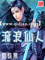 尼爾：自動人形