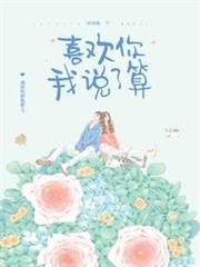 昴宿七星