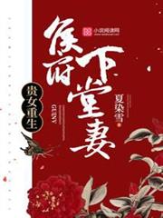 賭博師從不祈禱
