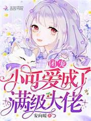 千變萬化的交錯連鎖