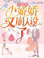 重生之神級學霸