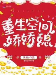 弒神英雄與七大誓約