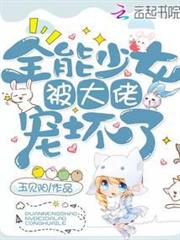 我在異世界裡面臨輔助魔法與召喚魔法的選擇