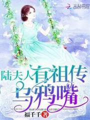 非自願的不死冒險者