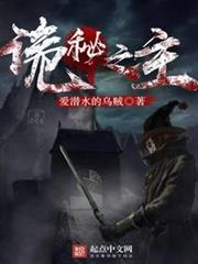 前略。初戀的女孩，死而復生了。