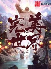 Qualidea Code 心靈代碼