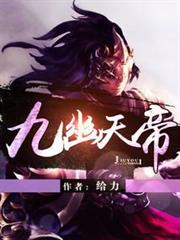 小市民系列