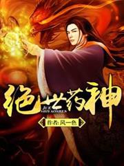 槍之勇者重生錄