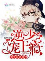 漫畫之神