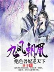 黑色子彈