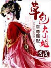現在、我討厭你了