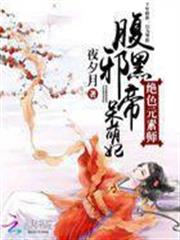 我一點也不適合當偵探