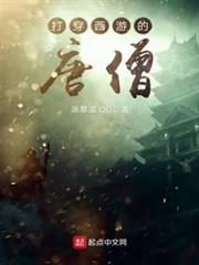 拂曉的天使