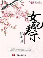 昏暗宮殿的死者之王
