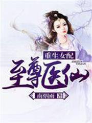 專業輕小說作家！