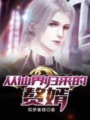 你喜歡有點色色又變態的公主殿下嗎？