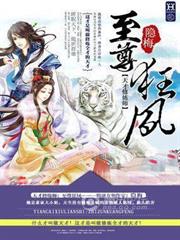 從同居開始的宅女友養成方法
