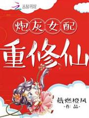 高崎塗鴉