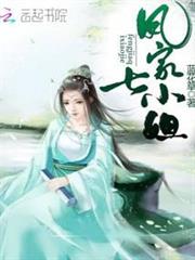 相隔101米的愛戀