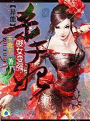 逍遙小書生