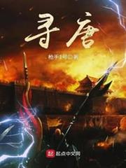 重生之領主時代 重生之領主時代