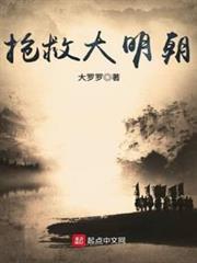 無疆