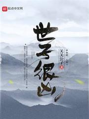 獨步大千