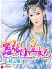 汽車黑科技