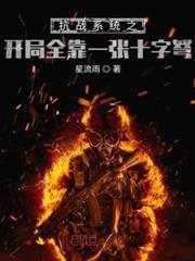 我家可能有位大佬