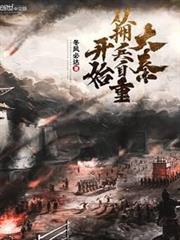 文藝大明星