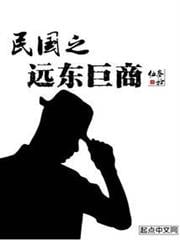 數字王國
