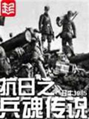 不可名狀的賽博朋克