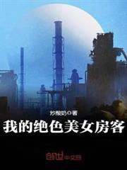大國重工