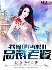 天下珍玩