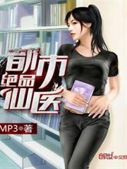 無限從龍騎士開始