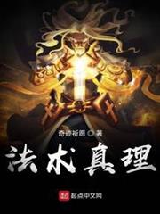 華娛大時代