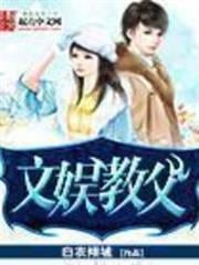 異常生物見聞錄