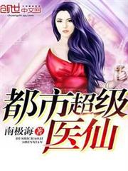 崛起之第三帝國