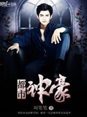 挽明