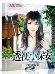 銀河科技帝國